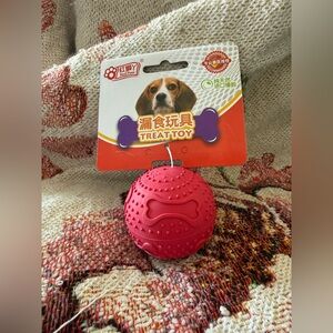 🐕 Interactive Real Rubber Red Dog Treat Ball Small